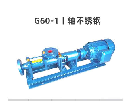Rotor Stator Bơm trục vít đơn G60-1 G60-1 Công nghiệp hóa chất